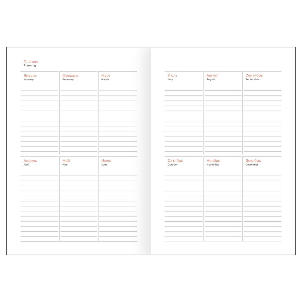 Ежедневник недатированный А5 160л. темно-зеленый, балакрон "Ariane. Dark green" (BG)