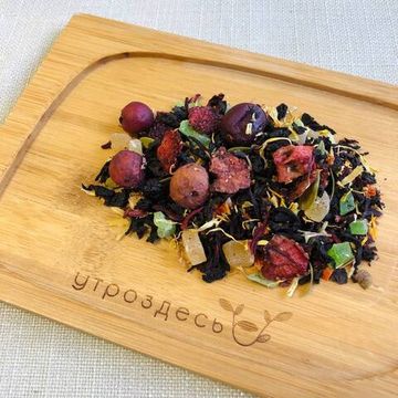 Чёрный чай листовой с каркаде и ягодами Энергия жизни, 80г