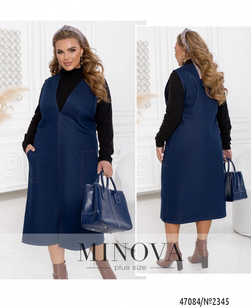 Сарафан 2345-синий Minova