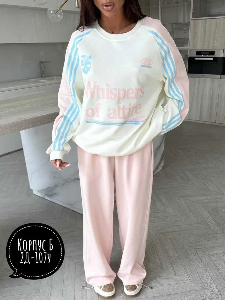 Костюм 7355608 Fabrika