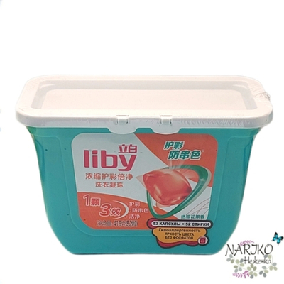 Капсулы для стирки 3 в 1 Liby Color для цветного белья 52 шт., 416 гр.