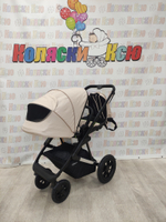 Коляска модульная Rant Axiom Beige