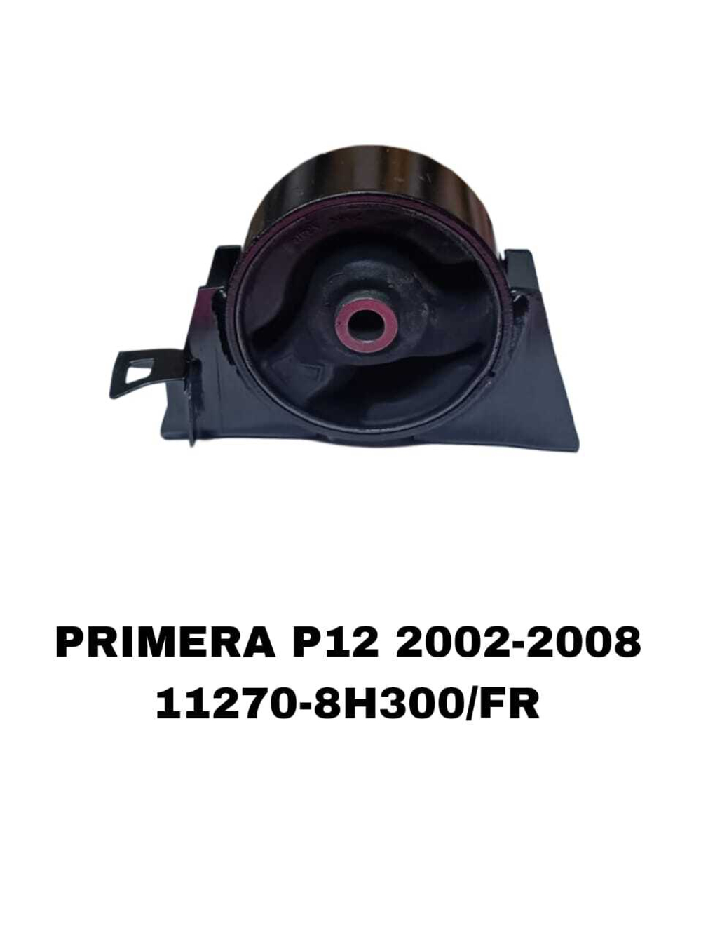 ПОДУШКИ ДВИГАТЕЛЯ PRIMERA P12 01-07 4WD X-TRAIL T30