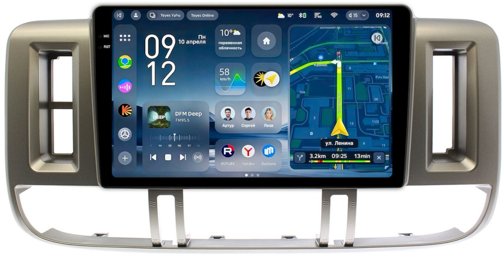 Магнитола для Nissan X-Trail T30 2000-2003 - Teyes CC4-PRO монитор 9.5" 2K QLED на Android 13, Snapdragon 778G, AI, CarPlay, DSP, 4G SIM-слот