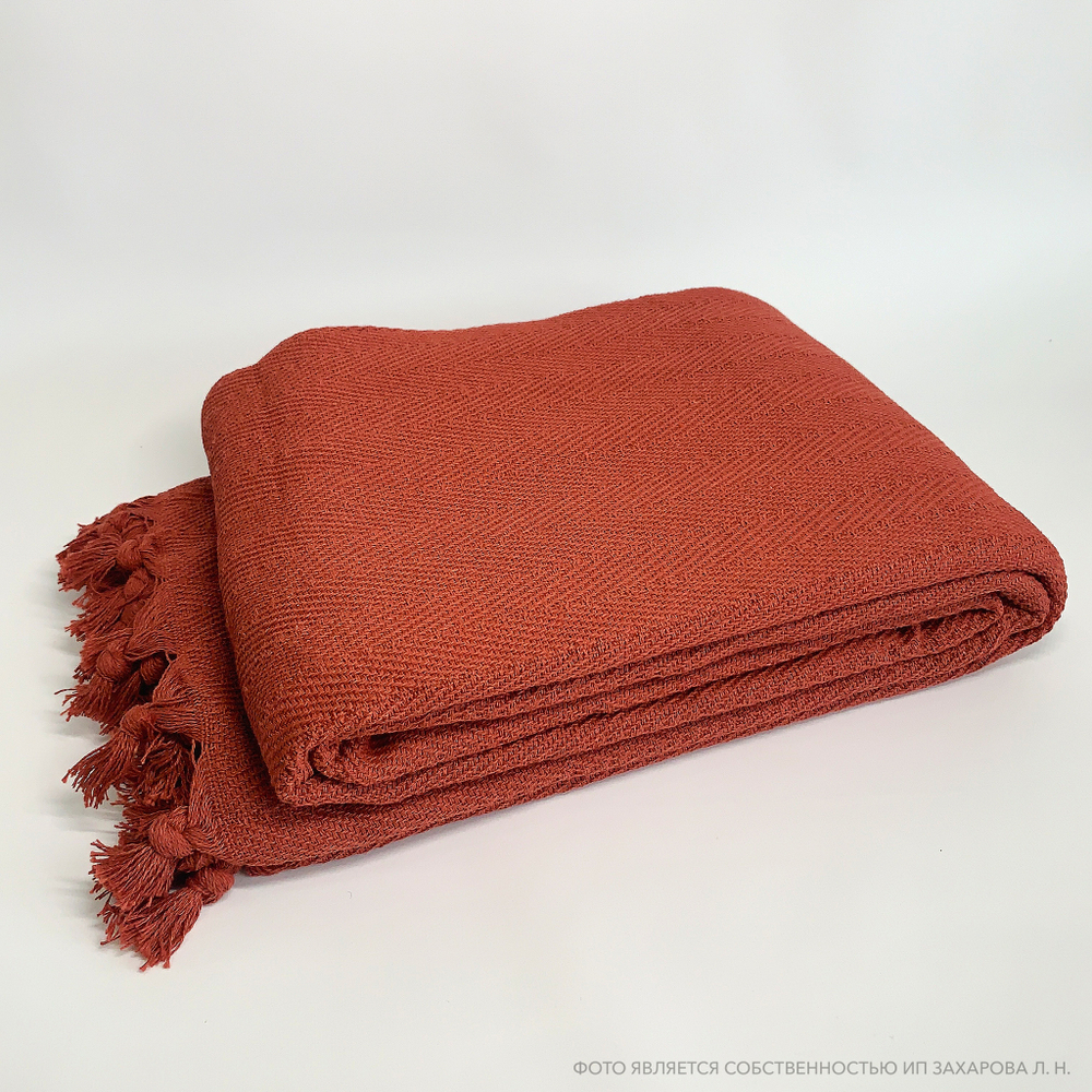 Плед-покрывало из хлопка Berlino, цвет Терракот
