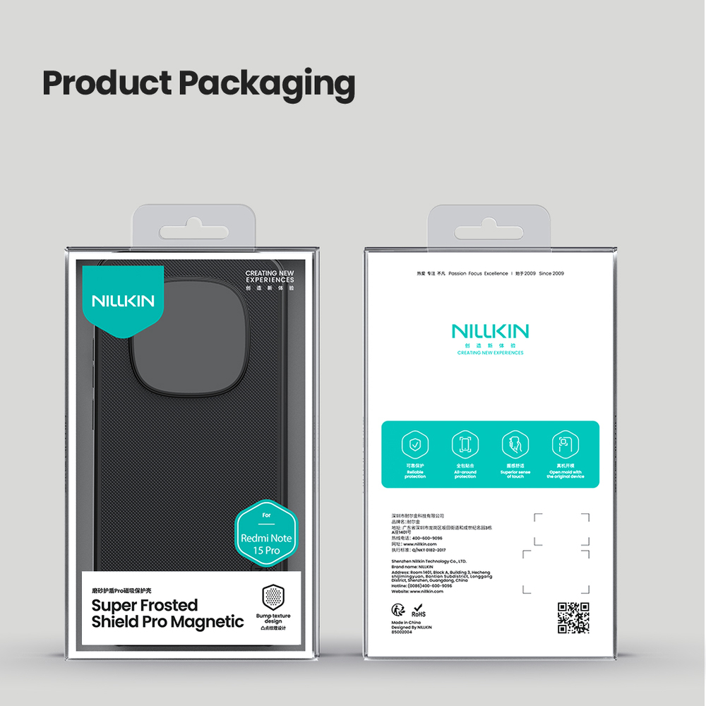 Чехол c встроенным круглым магнитом для Xiaomi Redmi Note 15 Pro 5G, серия Super Frosted Shield Pro Magnetic от Nillkin