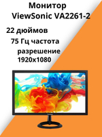 Монитор ViewSonic VA226121.5 дюймов