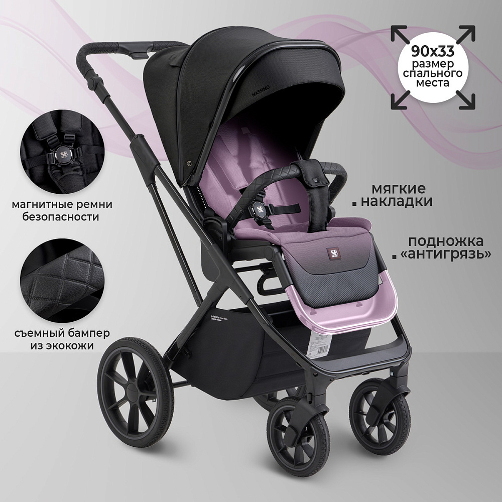 Коляска 3 в 1 Sweet Baby SBL Massimo + автокресло Premier Black Black
