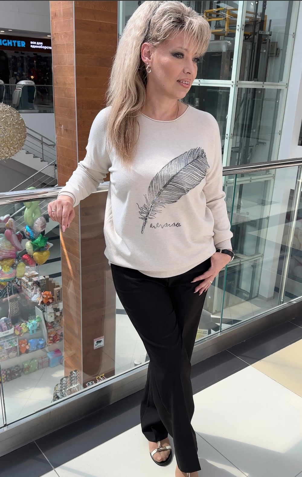 Черные классические прямые брюки