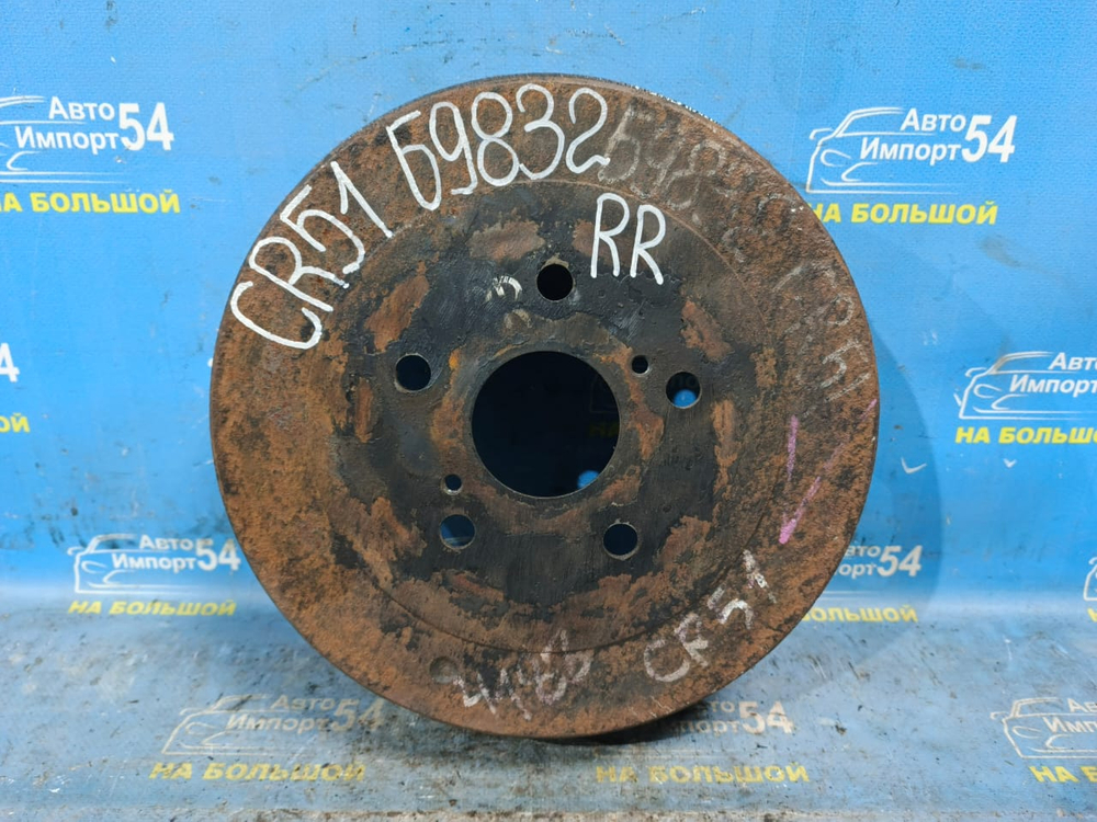 Барабан тормозной задний TOYOTA LITEACE NOAH 1996-2001