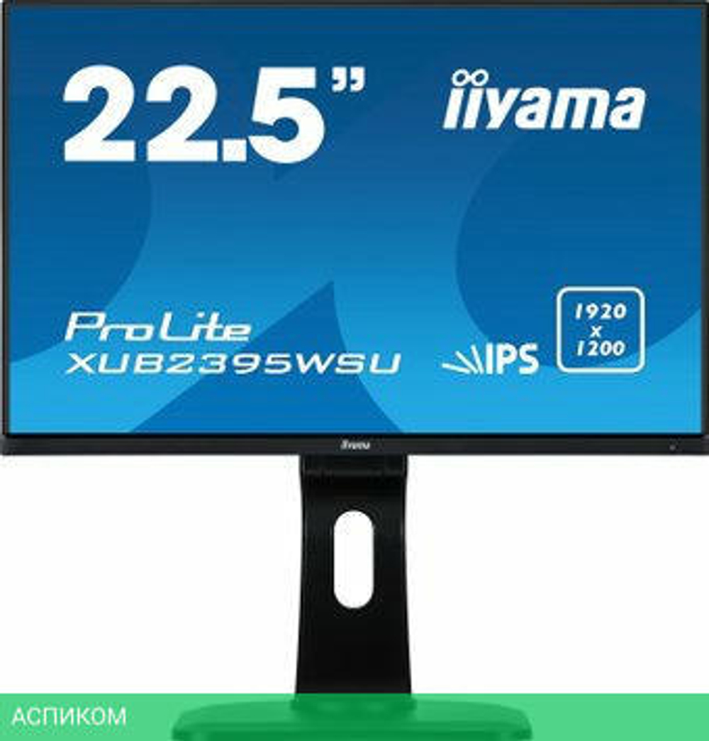 Монитор Iiyama ProLite XUB2395WSU-B1
