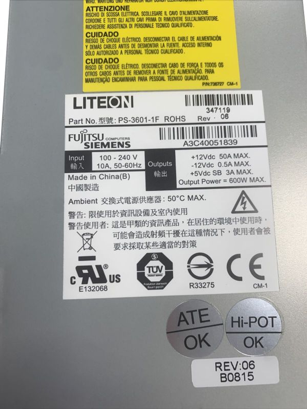 Серверный блок Питания Fujitsu PS-3601-1F 600W OEM REF
