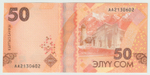Kyrgyzstan, 50 Som - 30 Years of National Currency, 2023, UNC