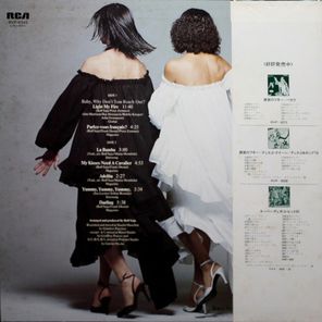 Baccara / Parlez-Vous Français? (LP)