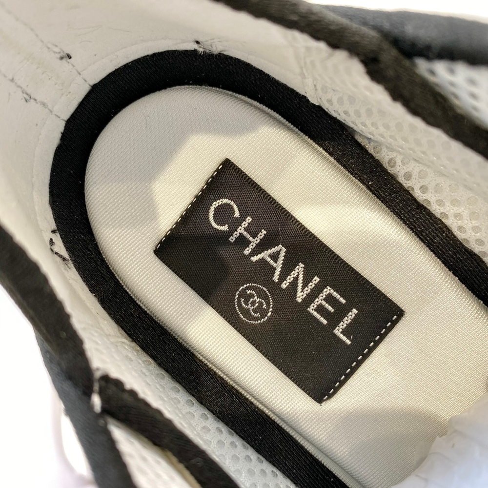 Chanel Trainers