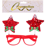Очки карнавальные «Зимнее волшебство»