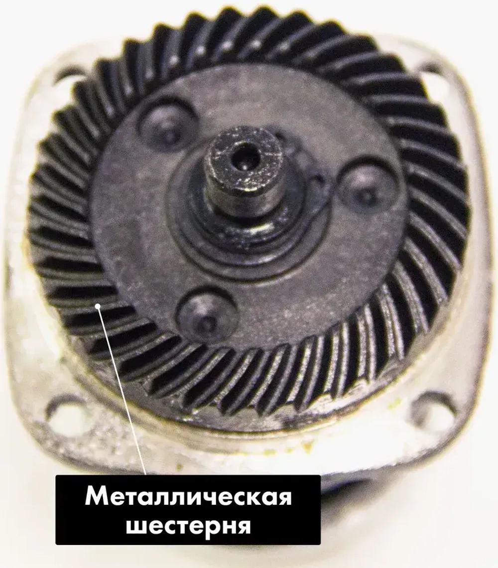 Болгарка (ушм - угловая шлифовальная машина с КОНСТАНТНОЙ РЕГУЛИРОВКОЙ оборотов)БЫСТРОСЪЕМНЫЙ кожух, БЕЗ КЕЙСА PAG125-1200LCE Partnertool профессиональная серия