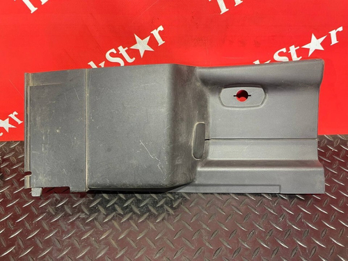 Накладка под ремень левая