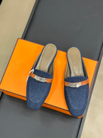 Hermes Mule