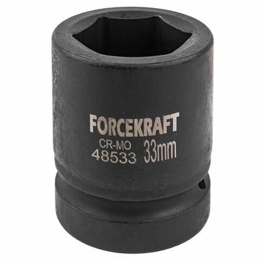 Головка ударная 1'', 33мм (6гр.) FORCEKRAFT FK-48533