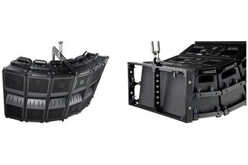 JBL VT4886-SF короткая рама для подвеса