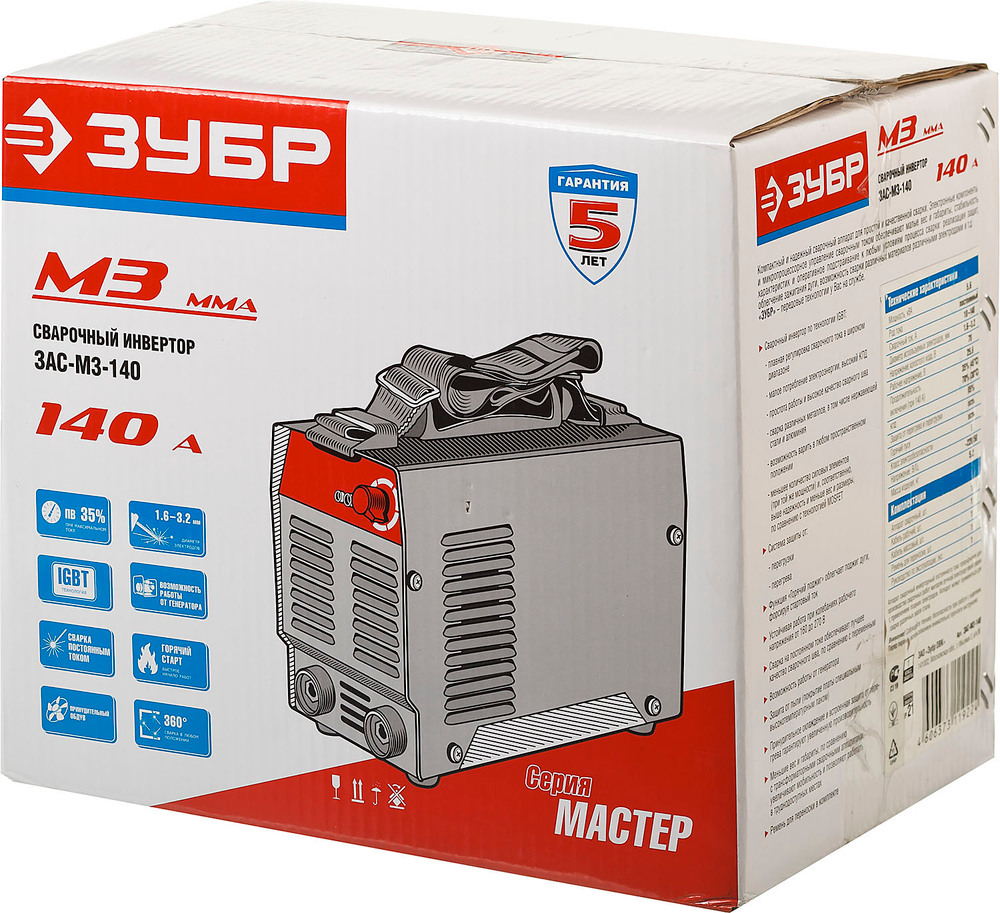ЗУБР ММА, 140 А, MMA, сварочный аппарат инверторный, макс. электрод Ø 4.0 мм (ЗАС-М3-140)