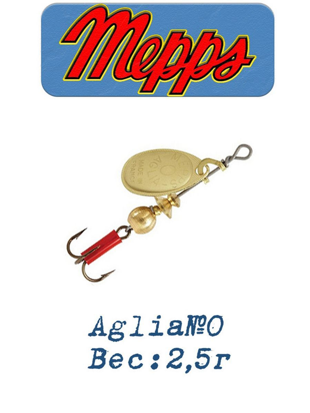 Блесна для рыбалки вращающаяся AGLIA 2, SILVER, 1 штука