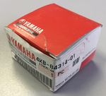 Лампочка для квадроцикла Yamaha