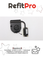 Радиатор с вентилятором для ноутбука Lenovo IdeaPad B580 (90200827), оригинал