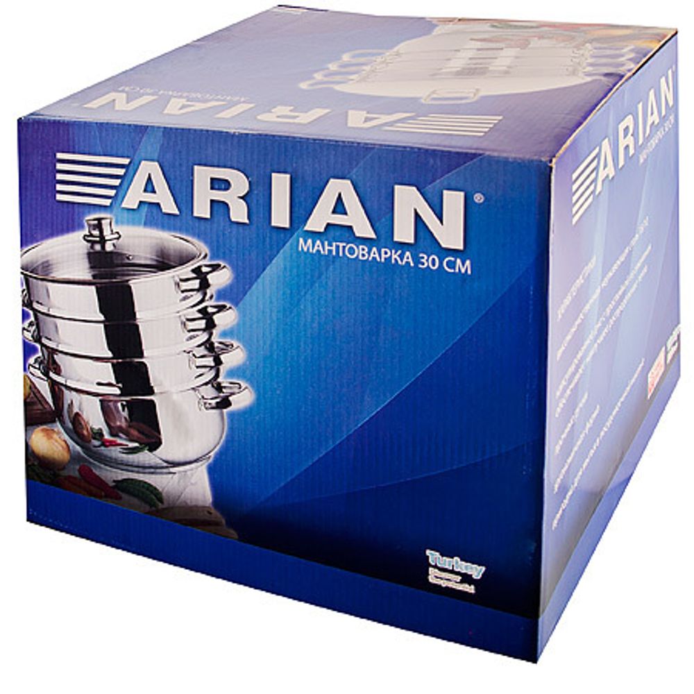 Мантоварка Arian 80371 3 яруса 7,7 л