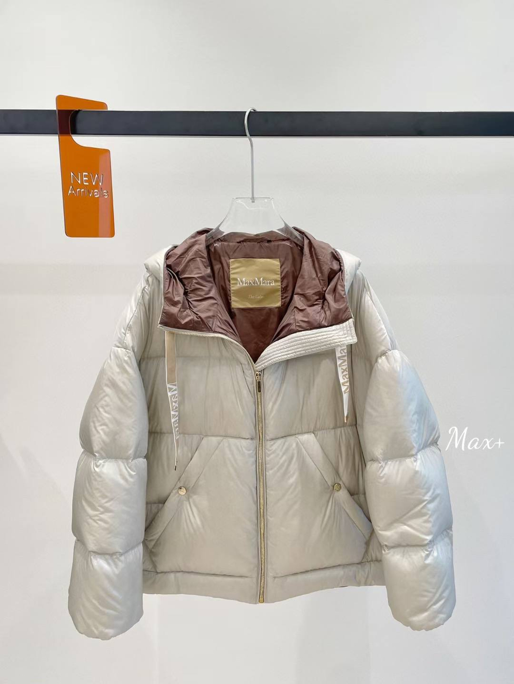 Пуховик MaxMara