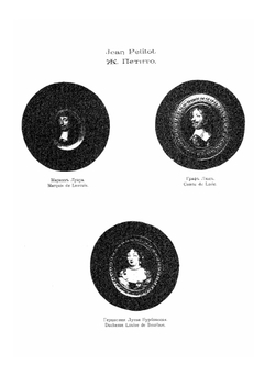 Золотое руно. №2 1908 год | Н. Рябушинский