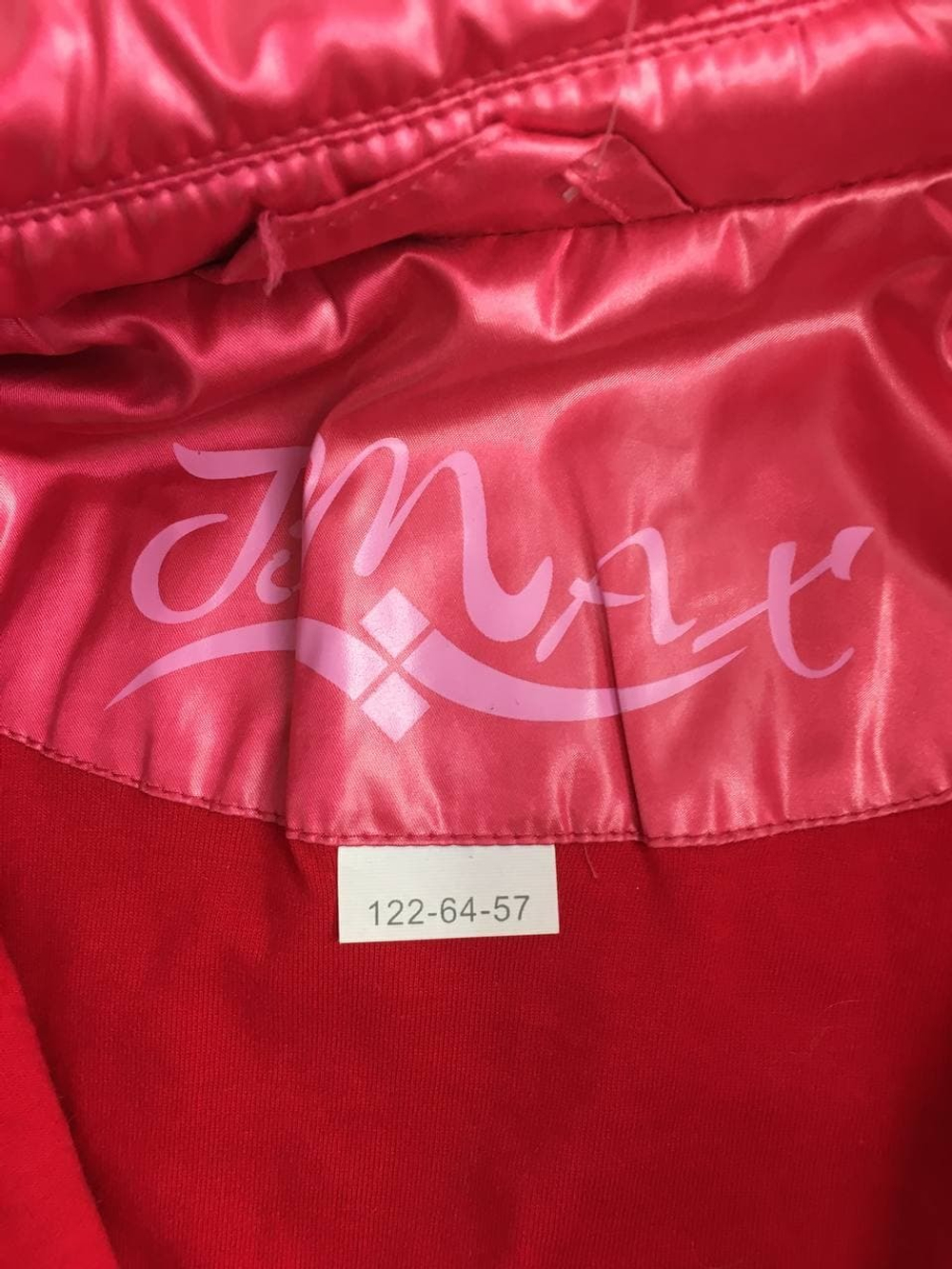 Пальто TIMAX 6/7 лет, новое