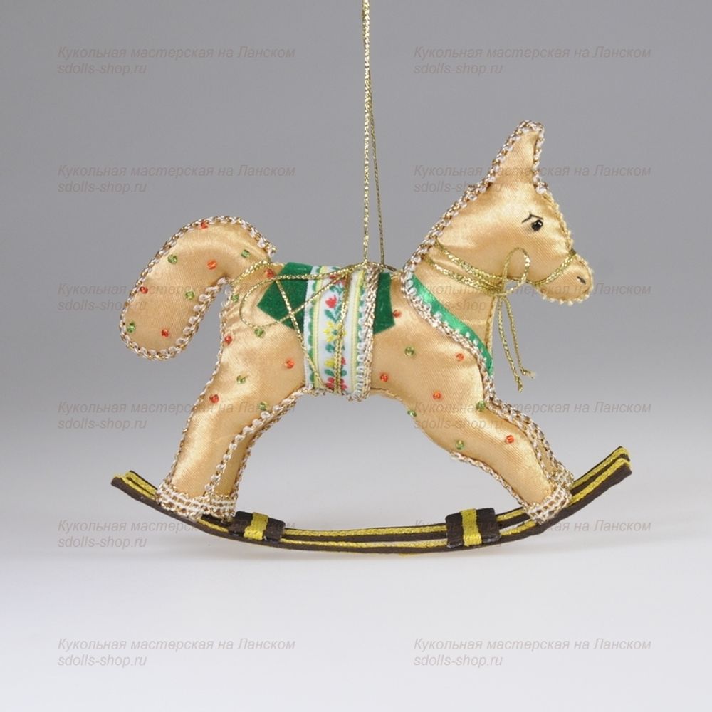 Ёлочная игрушка Лошадка-качалка