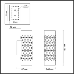 4286/2W HIGHTECH ODL22 000 белый/золотистый/металл Настенный светильник IP20 LED GU10 max 2*10W AD ASTRUM