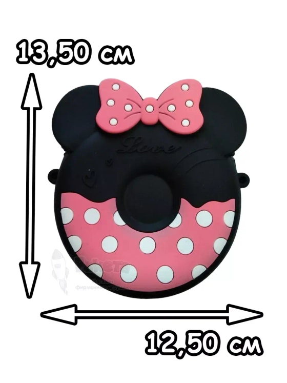 Сумка кошелек на через плечо сумочка маленькая силиконовая