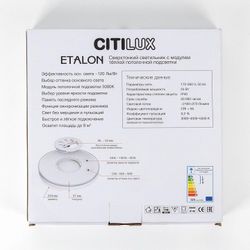Накладной светильник Citilux Etalon CL750241