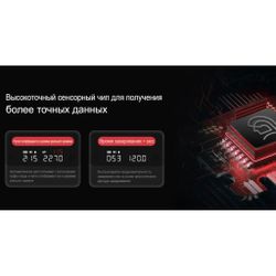 Весы кофейные портативные MINI SCALE (POUR-OVER&ESPRESSO) белые 0,2-2000гр батарея 1800mAH ZeroHero