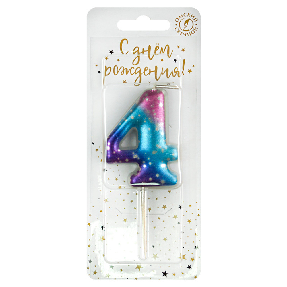 Свеча тортовая цифра 4 "Космос"  4,3*1*9,5 см