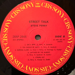 Steve Perry ‎– Street Talk (Япония 1984г.)