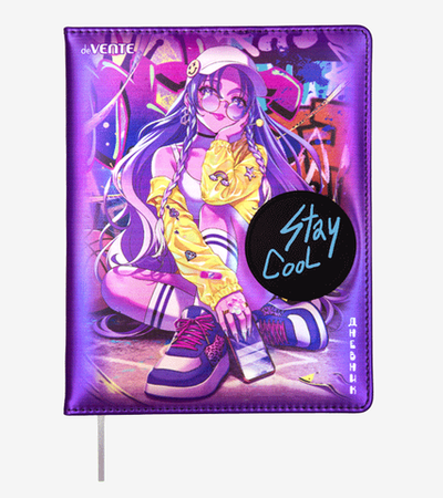 Дневник 48 листов с ляссе "Stay Cool" (deVENTE)