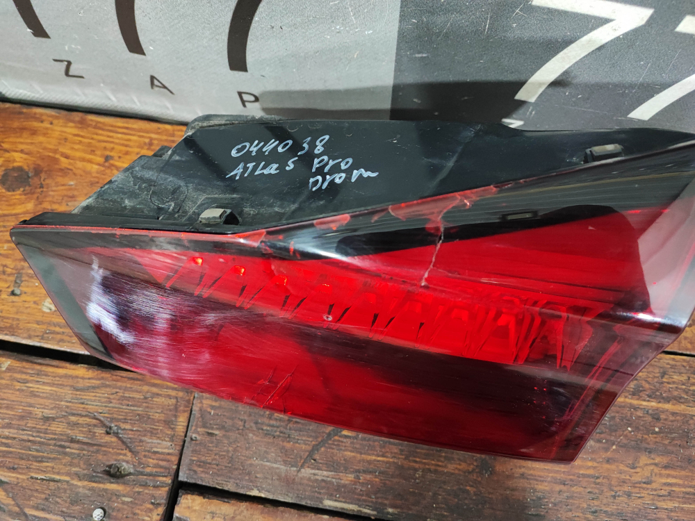 Фонарь зaдний пpавый Geely Atlas Pro 21-нв Б/У Оригинал 7057524200