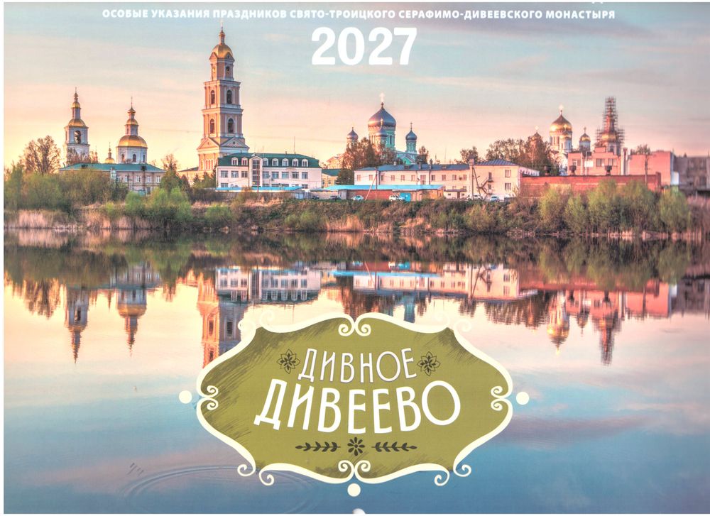 2026-05-14-0007