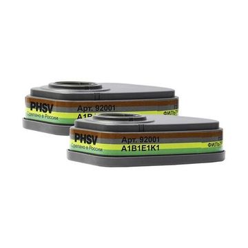 Фильтр PHSV 92001 А1В1Е1К1 (цена указана за 1шт!!! в упаковке 2шт)