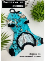 Комбинезон для собак и кошек