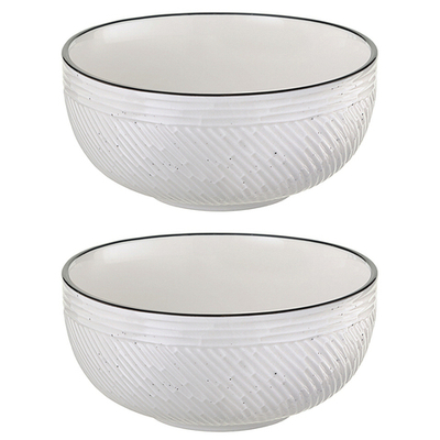 Набор салатников contour, 350 мл, 2 шт.