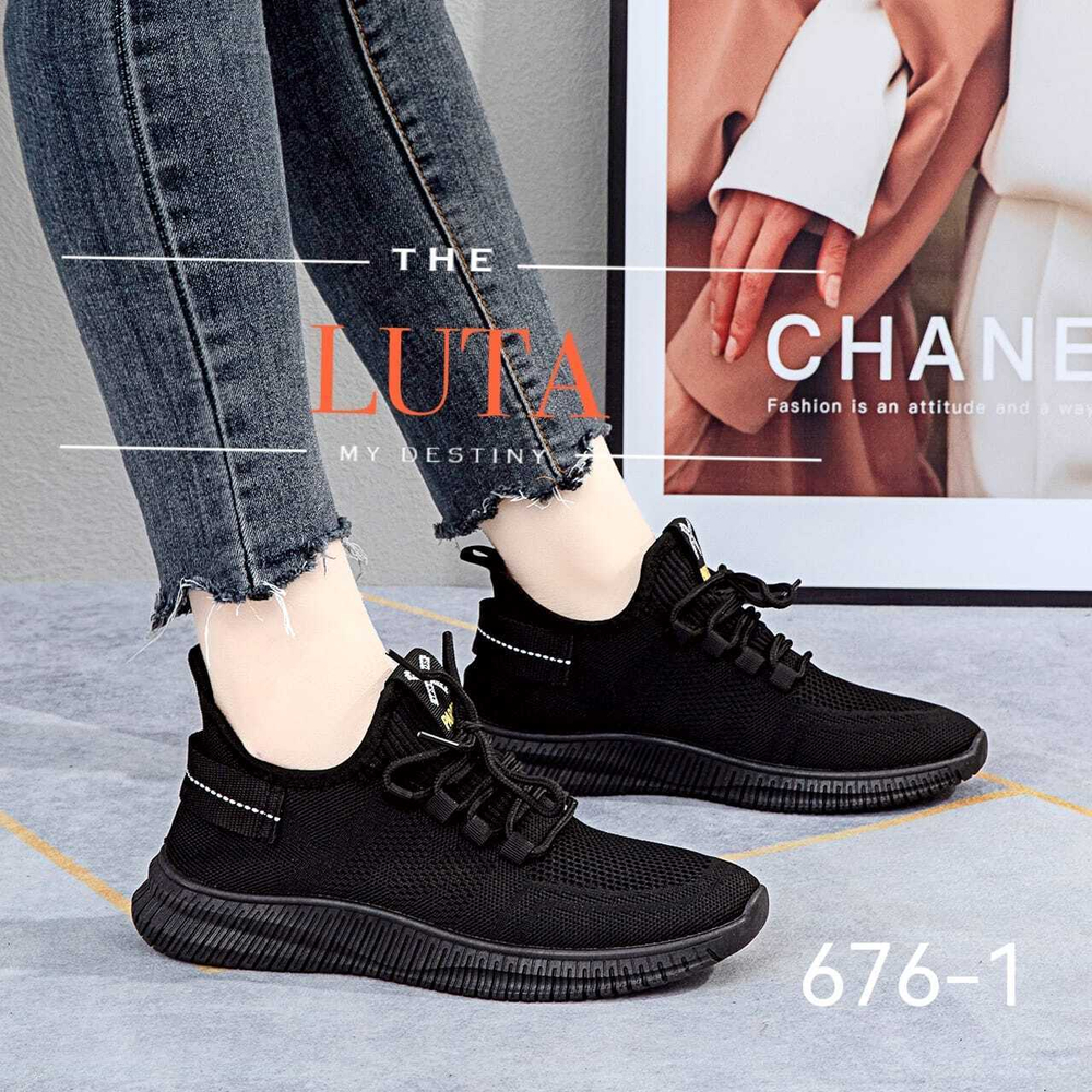 Кеды (36-41)р. / шт.