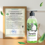 Экогель для мытья посуды концентрированный "Torelis" Олива (500мл)