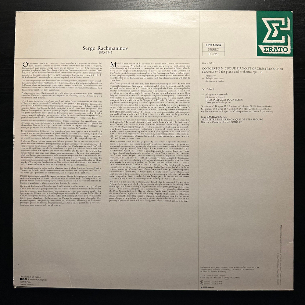 Рахманинов - Концерт для фортепиано с оркестром № 2 - Три прелюдии для фортепиано (Франция)