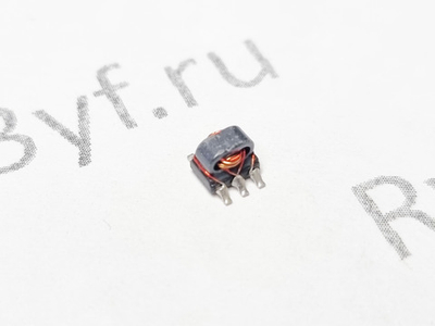 ВЧ Трансформатор 1:1+1 (TC1-1T+)